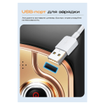 Массажное кресло Méridien Tasmania